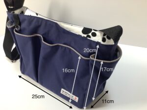 お散歩バッグのサイズ